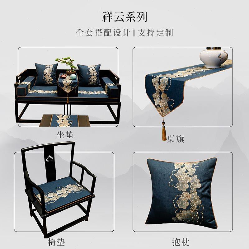 红木家具沙发坐垫新中式沙发垫套罩四季款防滑实木罗汉床垫五件套