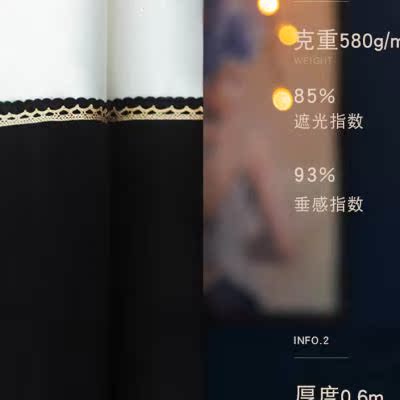 窝牛一班宿舍床帘蚊帐单人床防蚊寝室上下铺学生加厚遮光珍珠纱帘