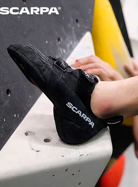 现货黑龙SCARPA思嘉帕户外鞋Drago户外竞赛抱石鞋攀岩鞋爬山