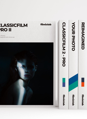 LR调色电影感胶片预设ClassicFilm2Pro配置文件包Filmiclab滤镜