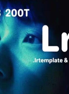 13款Analogicalab经典复古富士柯达2383/200T胶片模拟LR预设合集