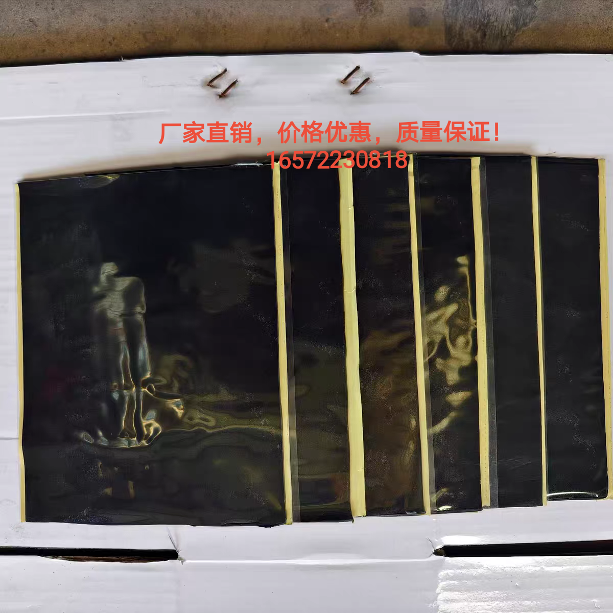 机柜封堵胶配电箱穿线孔封堵