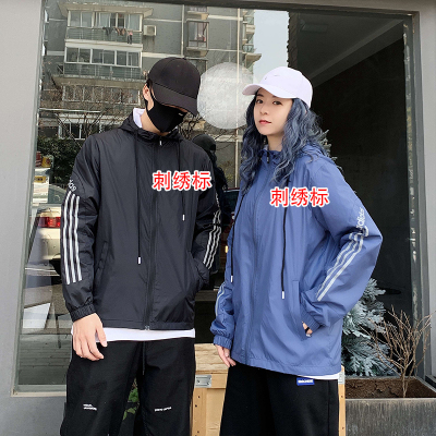 2号链接   运动休闲风衣外套情侣款