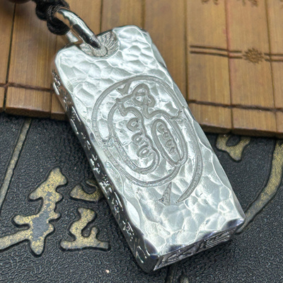 999纯银实心金光咒金光印章吊坠男国风个性潮项链礼物天师印定制