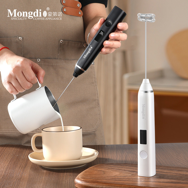 Mongdio咖啡打泡器家用奶泡机器电动奶泡机小型搅拌棒手持打奶泡