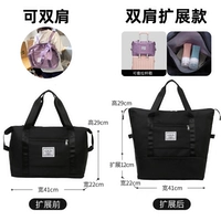 С разделителями, надевается на плечо, 12см