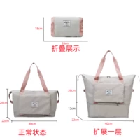 Складной чемодан, 12см