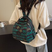 2026新款 胸包双肩包女多功能两用挎包轻便复古风潮时尚 书包旅行包