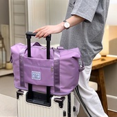 可套拉杆箱上 旅行包便携手提待产包女大容量登机行李袋短途收纳