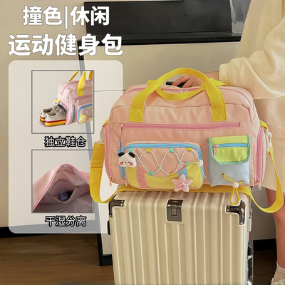 短途旅行包大容量女待产收纳包外出妈咪包高颜值轻便单肩斜挎包包