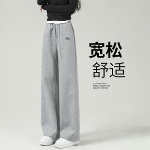 运动裤女款2026新款春秋高腰窄版直筒阔腿裤灰色束脚宽松休闲卫裤