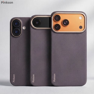 Pinkson适用苹果17promax手机壳Vectran宇航服纤维16promax芳纶凯夫拉air保护套15pro超薄全包14promax防指纹