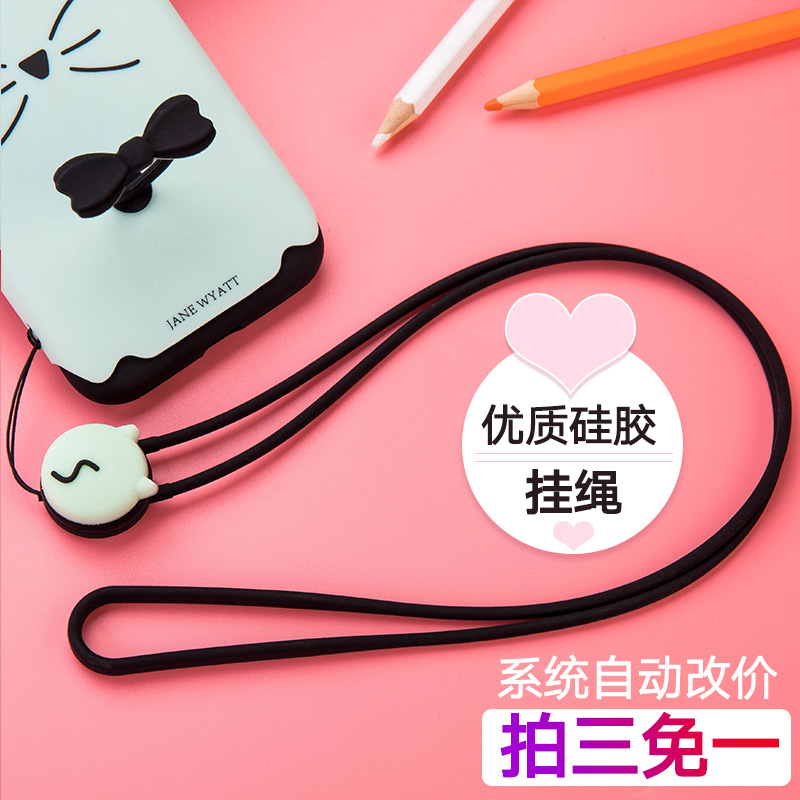 iphone XÊÖ»úÏà»ú¹ÒÉþ¹Ò²±Éþ×ÓÆ»¹û8plusÅ®¿î¿É²ðжiphone7·À¶ªÉþ º«¹ú¿É°®6ÊÖ»ú¿ÇÁ´¸öÐÔ´´Òâ¹è½º´ø