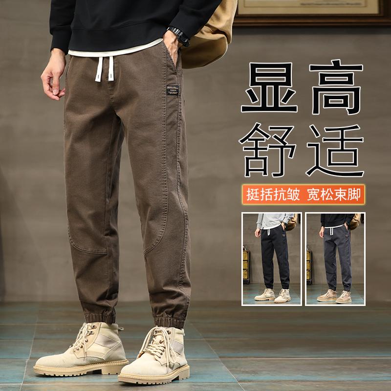 美式潮牌工装牛仔裤男士秋冬季加绒加厚九分束脚哈伦裤休闲长裤子