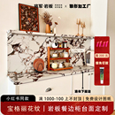 岩板餐边柜台面吧台鞋 柜岩板台面岩板背景墙岛台台面厨房台面窗台