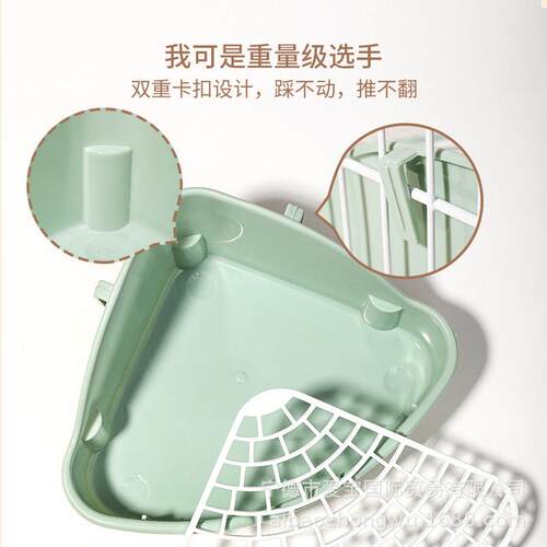 卡诺兔子厕所用品装龙猫超豚鼠号荷兰猪专套用尿盆大兔子便盆TYY