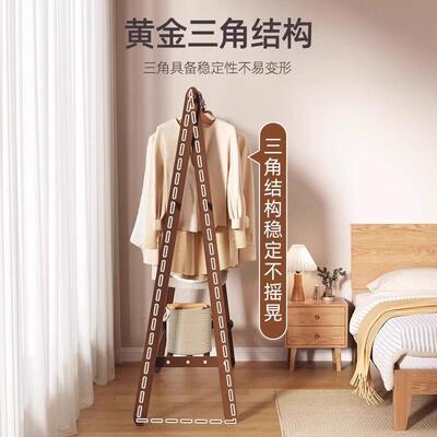 衣帽架家用实木挂架落地衣简易立式收架卧室置纳物架室晾ymj00110