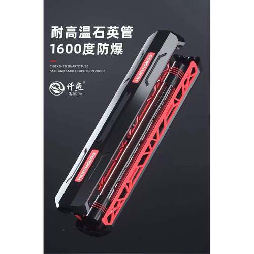 仟鱼QY905P905ID石防英爆加棒鱼缸智能加热棒数码温显示自动恒温
