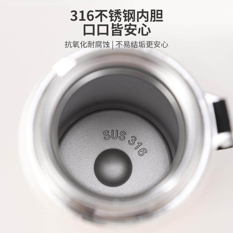 高端男款温杯31保6不锈钢智能壶温度显示真空泡瑞纭茶水户运动外