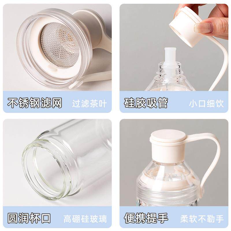 双层璃水杯女12311生高分颜值管杯咖吸啡杯茶水离杯花玻茶杯学生