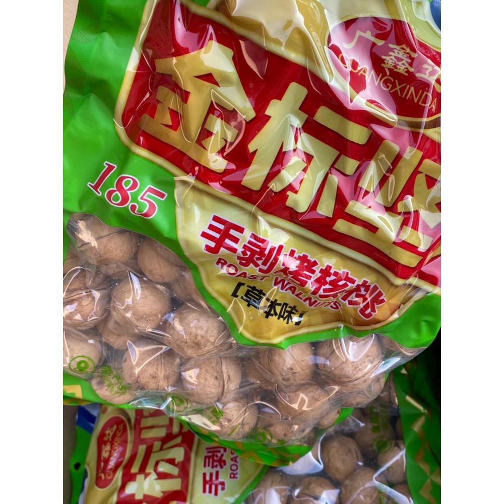 广鑫达金标坚果手剥烤核桃185纸皮核桃手捏熟核桃草本新疆阿克苏图片