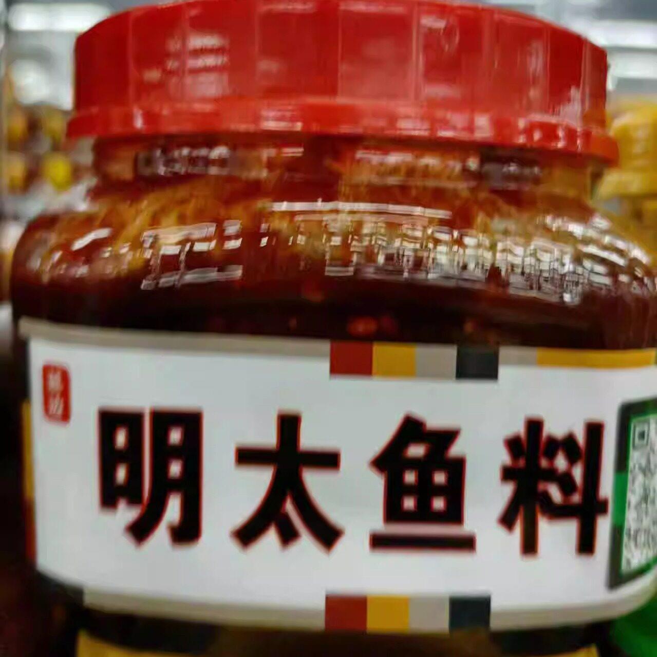 延边朝鲜族传统明太鱼蘸料 锋山明太鱼料 辣椒酱 450克