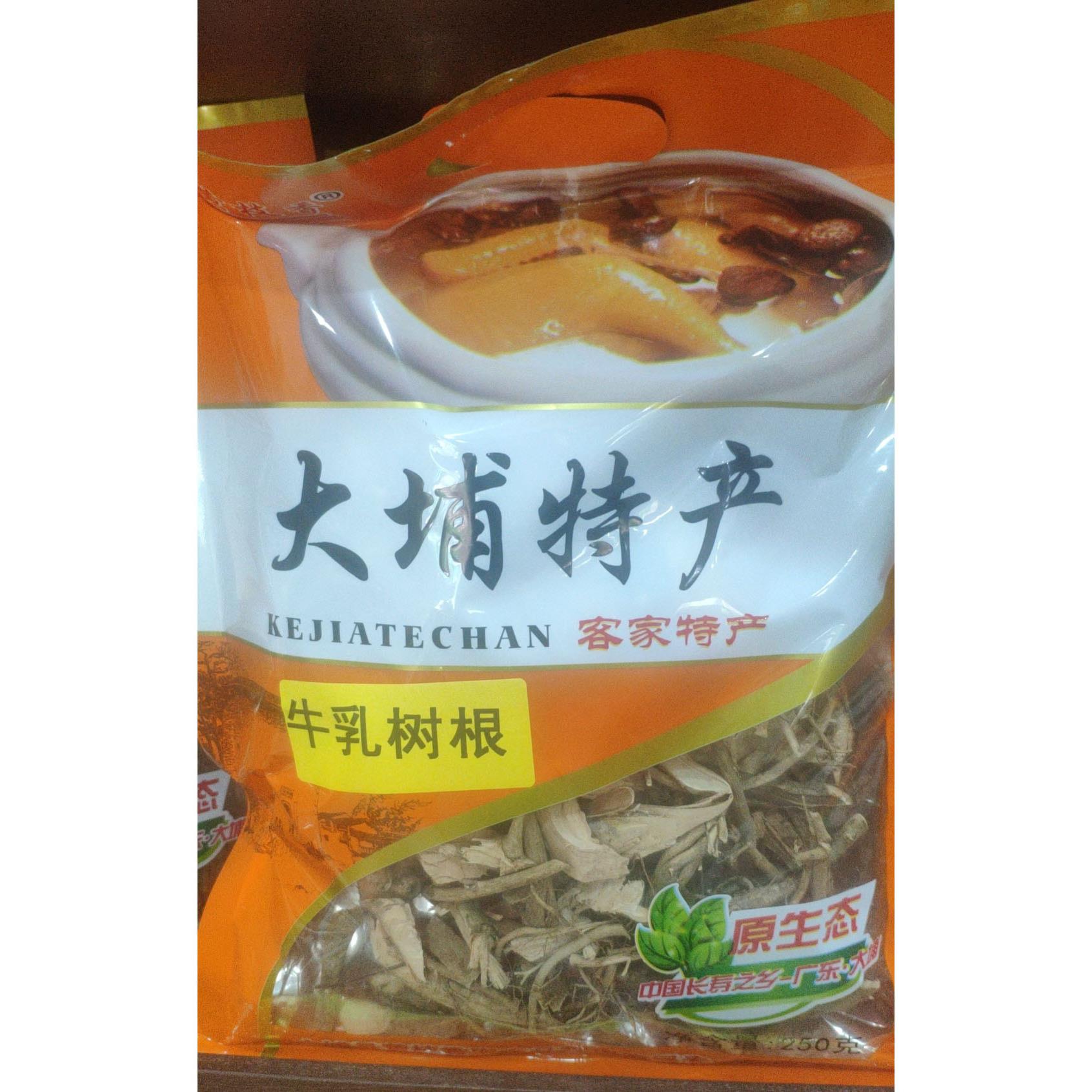梅州客家特产初级农产品白花牛奶树根银江针菜笋干鸡骨草客家汤料