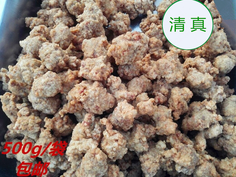 牛肉丸子 河南焦作博爱特产清真牛油干炸牛肉丸博爱丸子汤专用