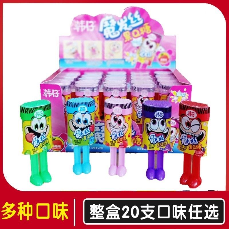 韩仔魔法丝师糖果魔发丝果Q海绵头发丝拉丝推推软糖网红零食儿童