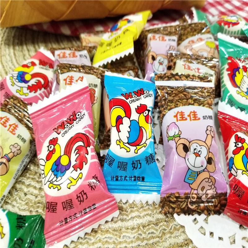 喔喔奶糖佳佳咖啡糖大公鸡糖果童年零食结婚满月喜糖散装500g