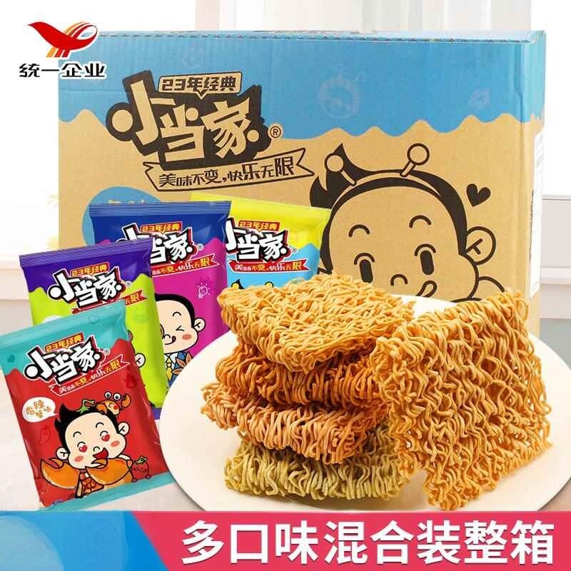 统一小当家干脆干吃方便面整箱袋装小零食大礼包吃的早餐食品网红