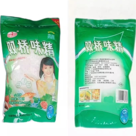 双桥味精500g250g100g小晶体家用厨房火锅米线炒菜提味增鲜调味料