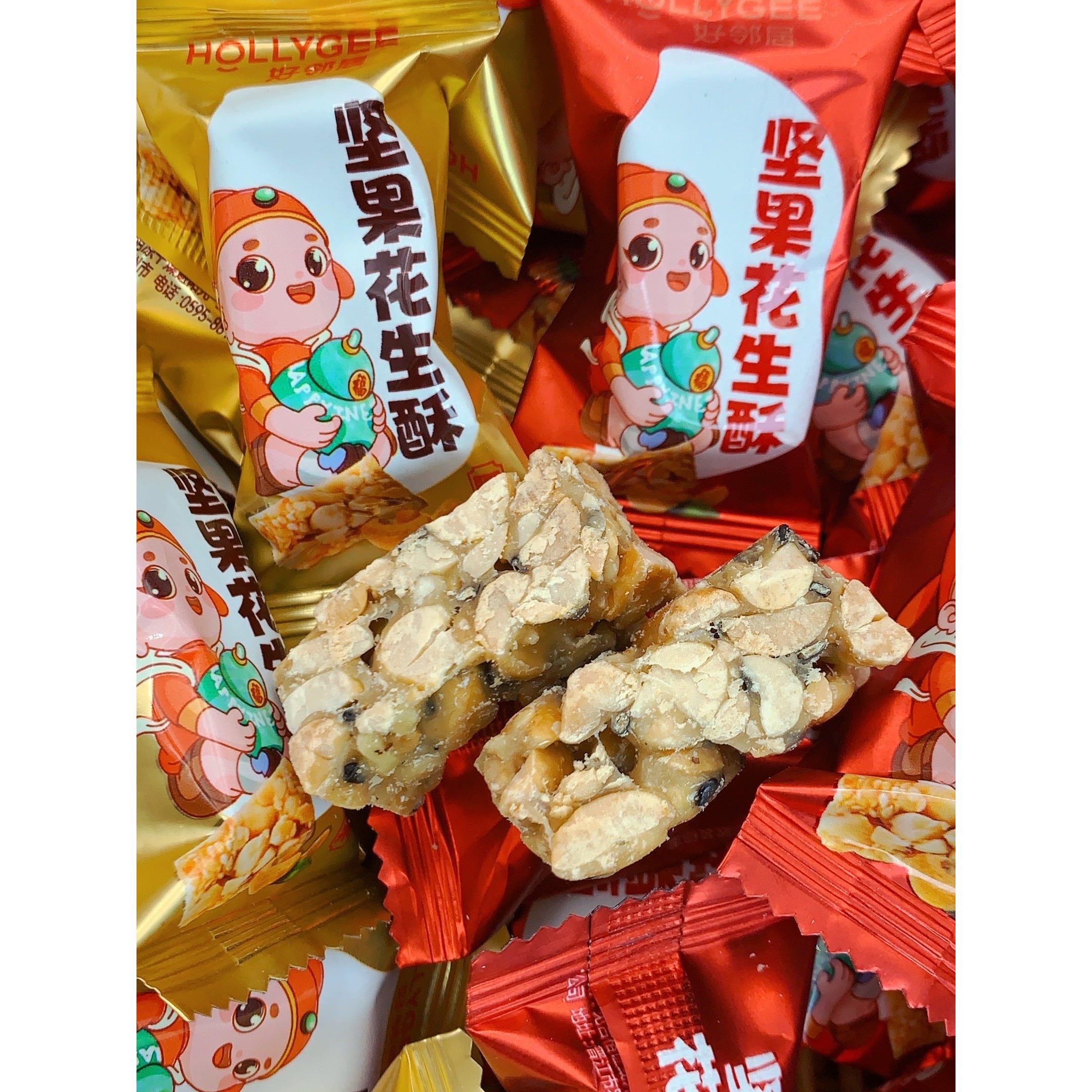 好邻居坚果花生酥花生糖结婚订婚乔迁喜糖休闲独立包装怀旧小零食