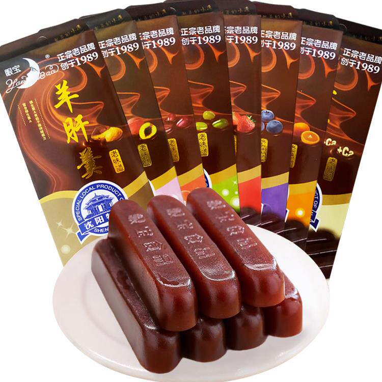 沈阳特产眼宝牌羊肝羹休闲糕点零食红豆板栗绿豆加钙8090怀旧零食