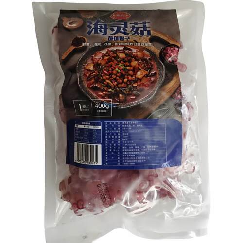 海灵菇特色啤酒菜饭店餐饮量大优惠整箱大中小号