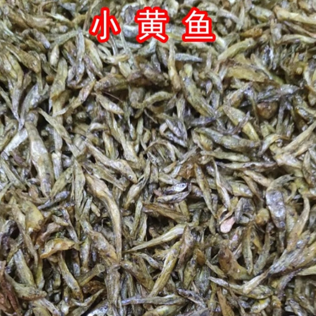 徐州小鱼干邳烤特产货尖