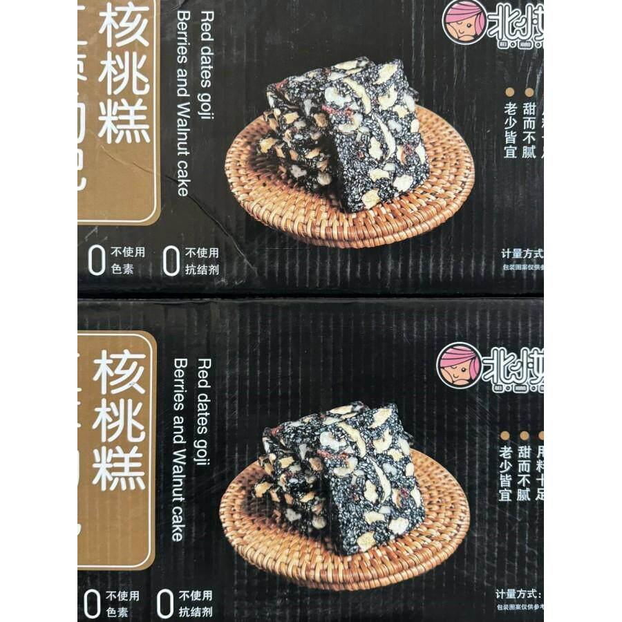 北小妮红枣枸杞黑芝麻糕10斤整箱休闲零食软糕核桃坚果仁独立包装