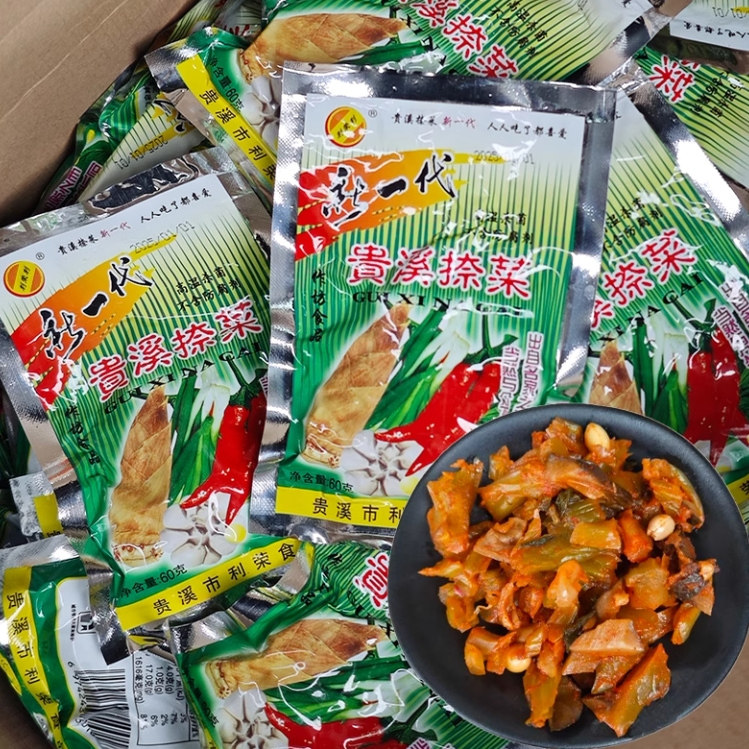 江西鹰潭特产新一代贵溪捺菜60g即食辣味小吃爽口开胃下饭菜零食