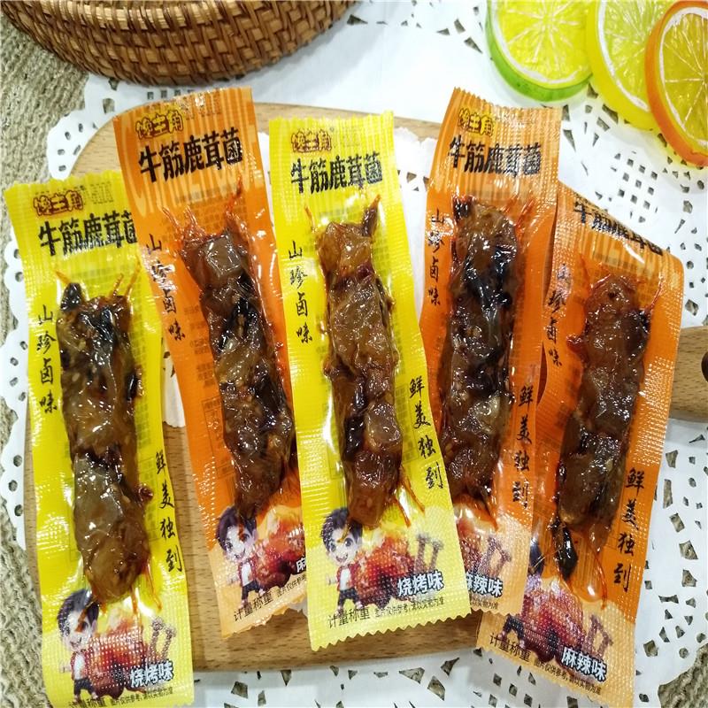 牛筋鹿茸菌烧烤味麻辣味馋主角熟肉制品即食牛筋零食小吃散装500g