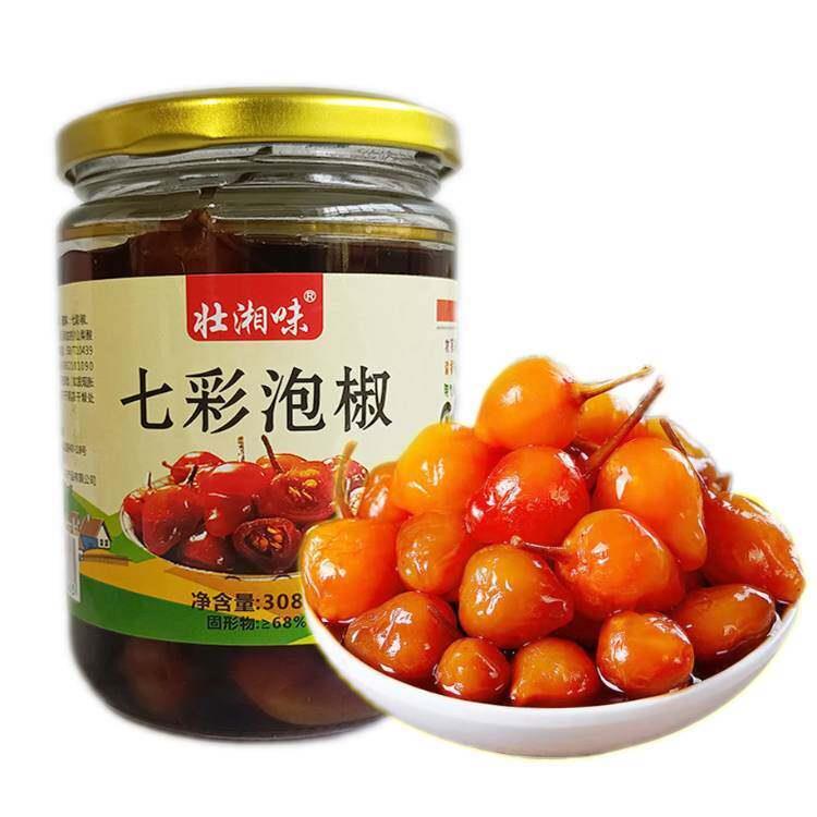 广西七彩椒泡椒香脆椒甜椒珍珠五彩椒酱腌五色椒圆椒开胃下饭菜