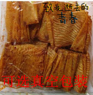 底辣椒 江西辣片余干辣条香辣牛排王麻辣纯豆皮儿时零食小吃怀旧鞋