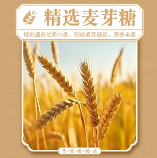 扬州特产绿叶牛皮糖软糖糖果六种口味风景组合礼盒美食怀旧软糖