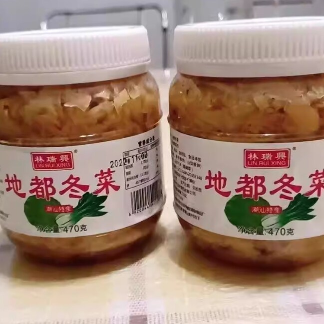 地都冬菜 林瑞兴正宗潮汕特产酱菜潮汕砂锅粥咸菜天津冬菜470克
