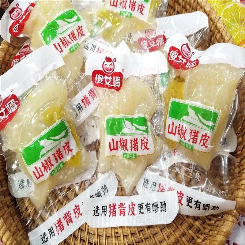 傻女婿山椒猪皮辣味泡椒重庆风味辣味零食小吃散装500g