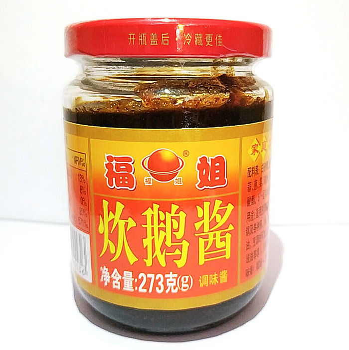 阳江特产福姐炊鹅酱调味