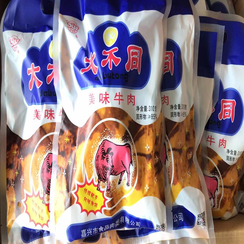正品嘉兴特产大不同牛肉
