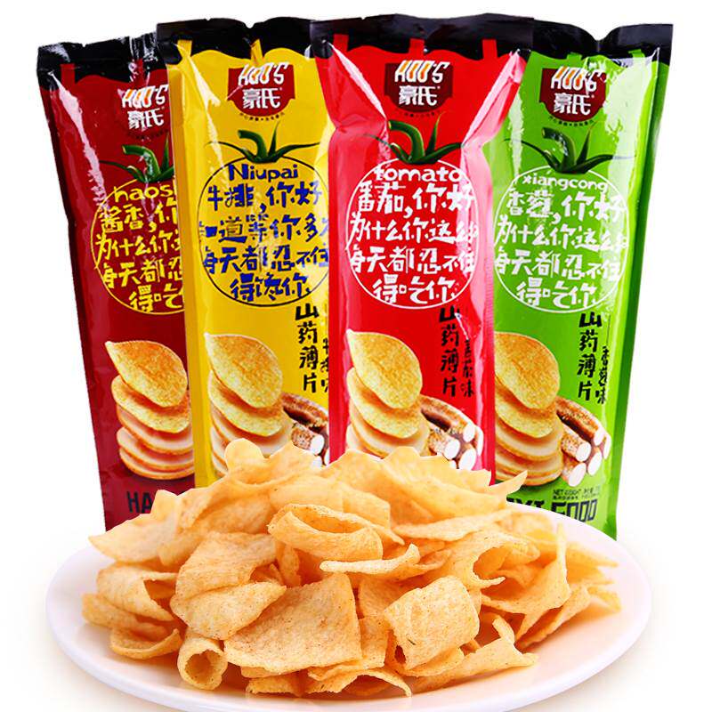 豪氏山药脆片gX膨化好吃山药薄片薯片零食休闲大礼包网红小吃