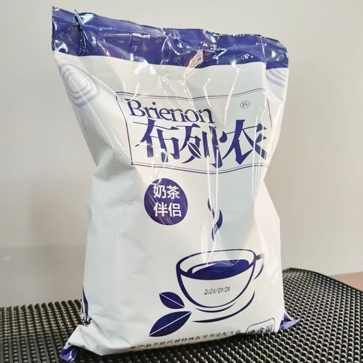 植脂末奶精粉1kg奶茶店专用