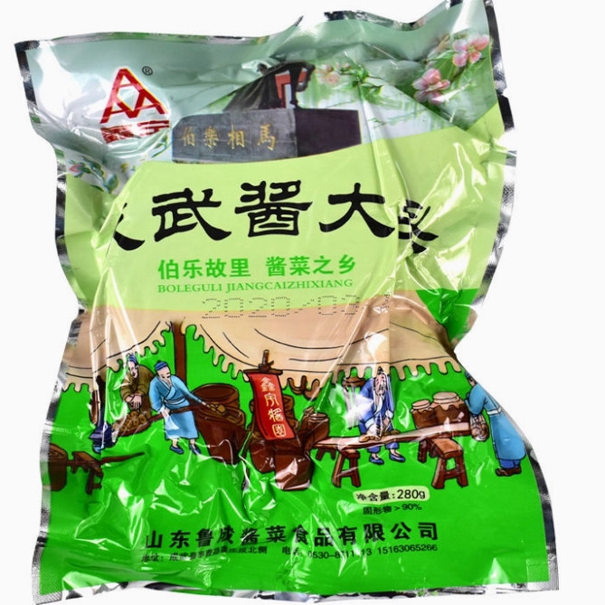 山东菏泽成武特产鑫宇酱大头菜
