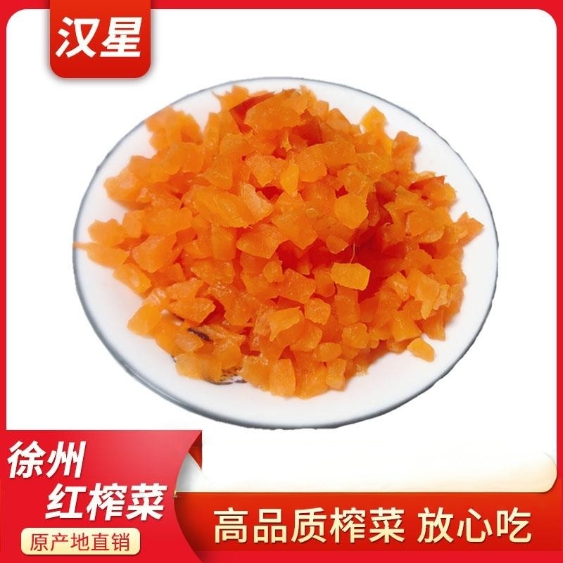 徐州萝卜榨菜红榨菜甜榨菜蛙鱼米线面皮咸菜煎饼果子榨菜丁榨菜粒
